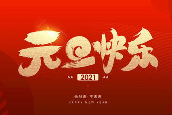 柴油發(fā)電機組.jpg 柴油發(fā)電機組.jpg