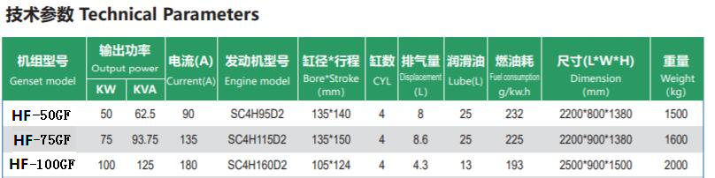 1629464124619693.png image.png